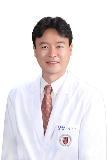 장기모 센터장. [사진=고려대학교 안암병원]