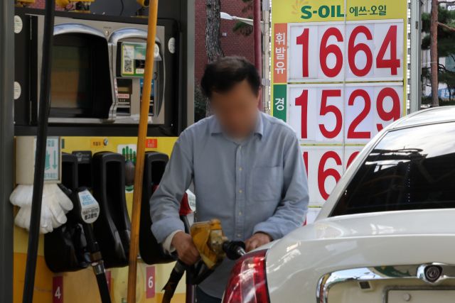 19일 서울 시내의 한 주유소 모습. [사진=연합뉴스]