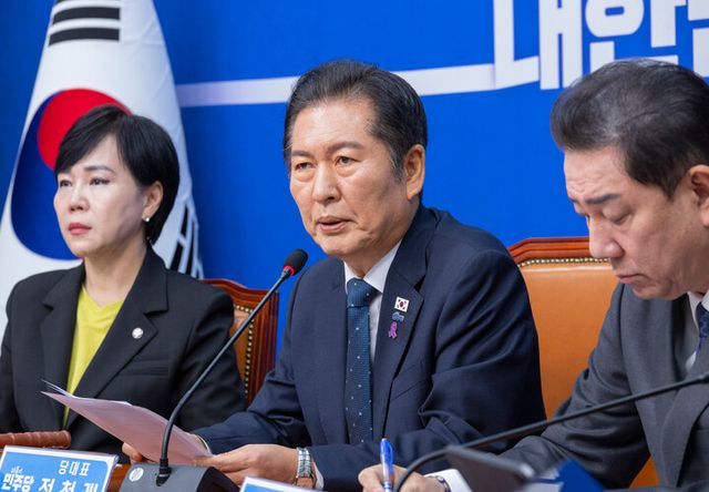 더불어민주당 정청래 대표가 22일 국회에서 열린 최고위원회의에서 발언하고 있다. 2025.10.22