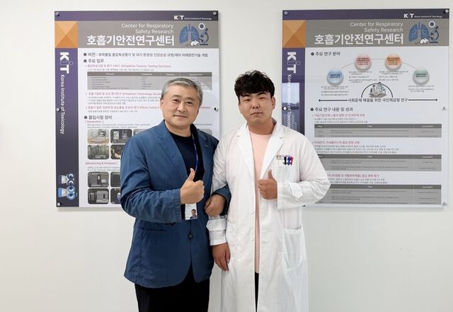 국가독성과학연구소 연구진. (좌측부터) 이규홍 박사, 우종환 박사 [사진=국가독성확학연구소]