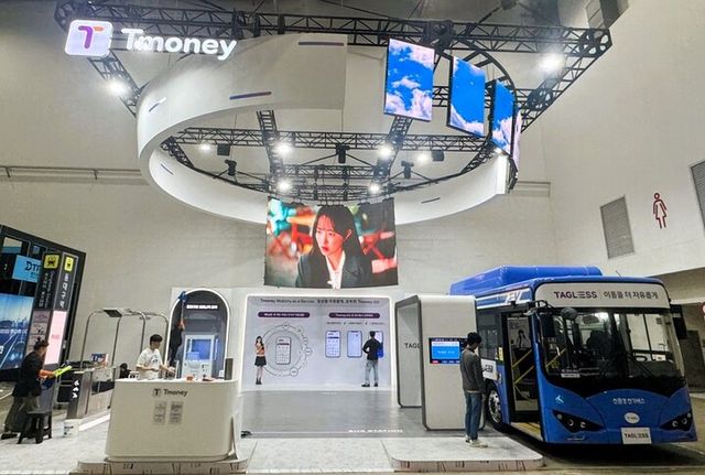 티머니가 오는 25일까지 대구 엑스코에서 열리는 ‘2025 대한민국 미래모빌리티엑스포’에 참가해 ‘Be-In Be-Out’ 기술을 선보인다. [사진=티머니]