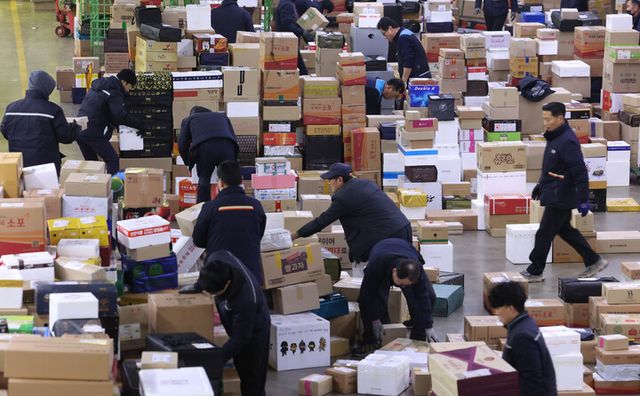 [사진=연합뉴스]