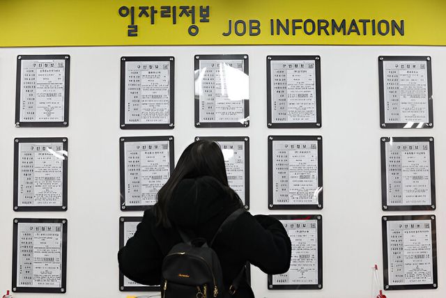 [사진=연합뉴스]