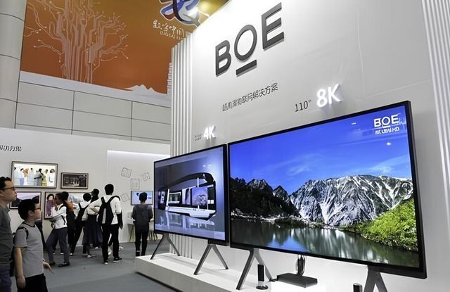 중국 디스플레이 기업 BOE 부스. [사진=연합뉴스]