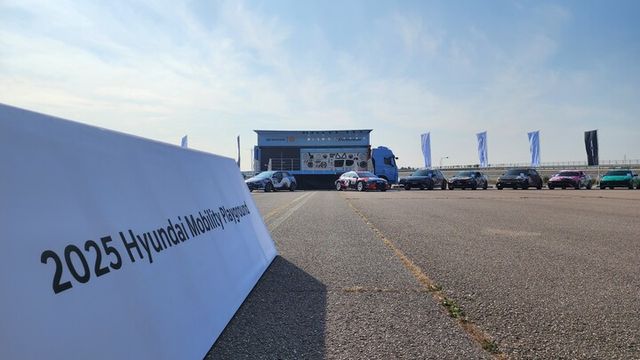 ‘2025 현대 모빌리티 플레이그라운드’ 행사장 전경.[사진=현대차]