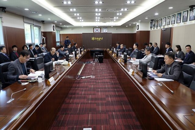 강원랜드 제225차 이사회. [사진=강원랜드]