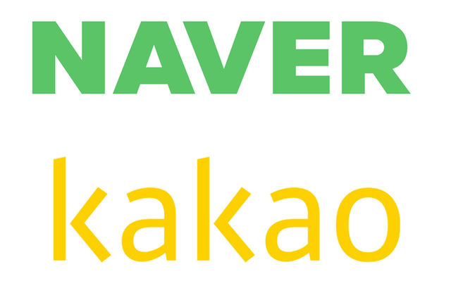 네이버 카카오 CI. [사진=각사]