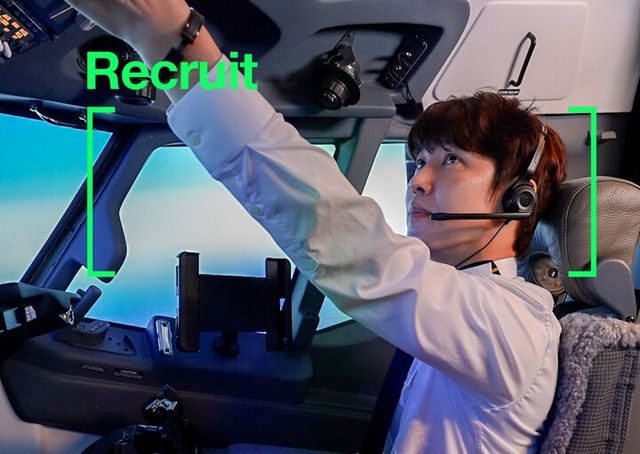 [사진=티웨이항공]