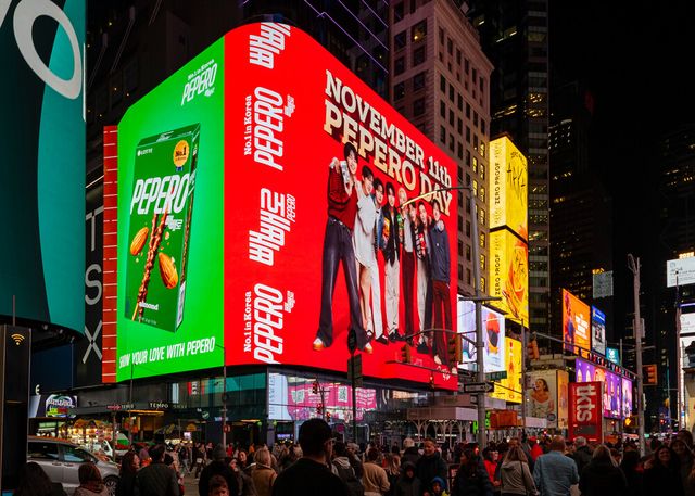 [사진=롯데웰푸드]