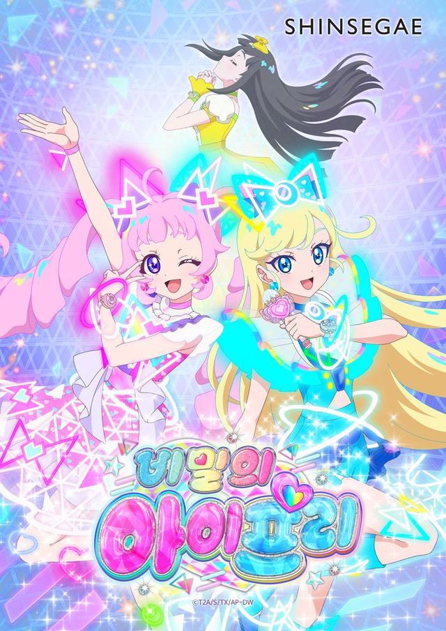 [사진=신세계백화점]