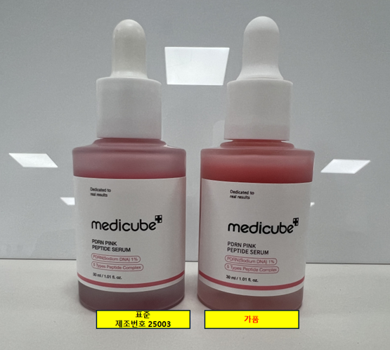 [사진=에이피알]