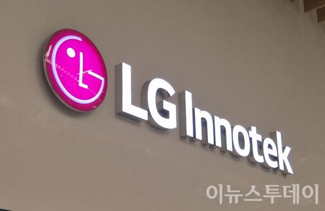 [사진=김진영 기자]