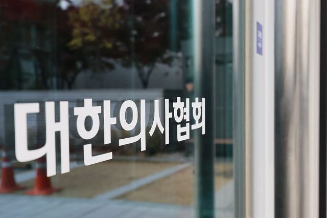 [사진=연합뉴스]