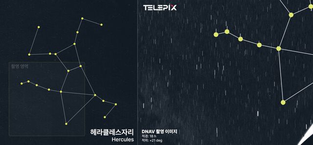 심우주항법용 차세대 AI 별추적기(DNAV)로 촬영한 이미지. [사진=텔레픽스]