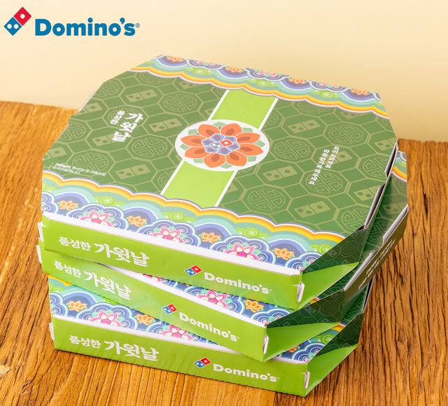 [사진=도미노피자]