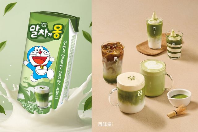 [사진=남양유업]