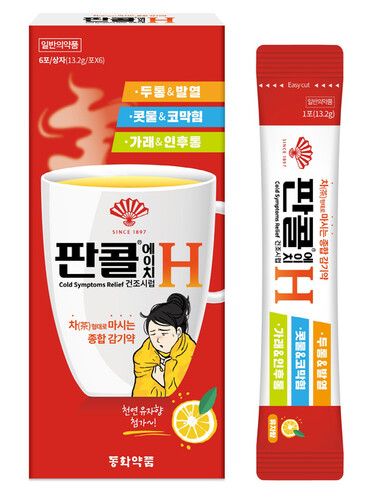 동화약품 판콜에이치. [사진=동화약품]