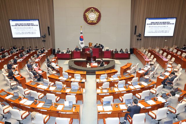 10일 국회에서 예산결산특별위원회 전체회의가 열리고 있다. [사진=연합뉴스]