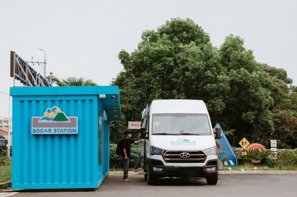 제주 내 쏘카 스테이션. [사진=쏘카]