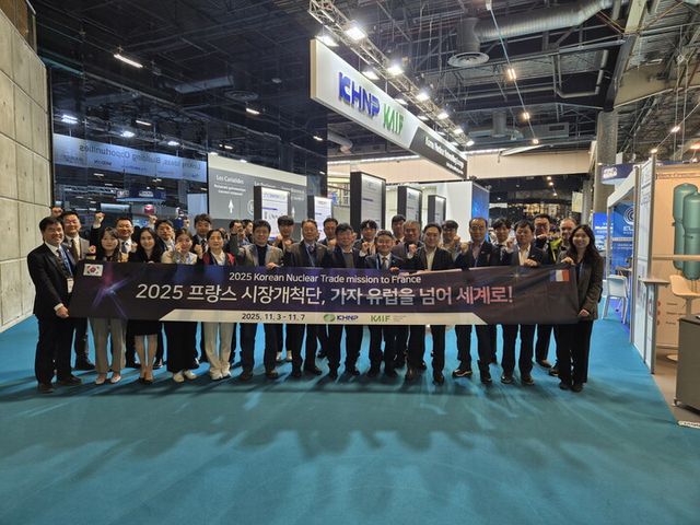 한국수력원자력이 지난 3~7일 2025 세계원자력전시회(WNE)에서 중소기업 해외판로 개척 지원 활동을 펼쳤다. [사진=한국수력원자력]
