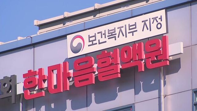 [사진=연합뉴스]