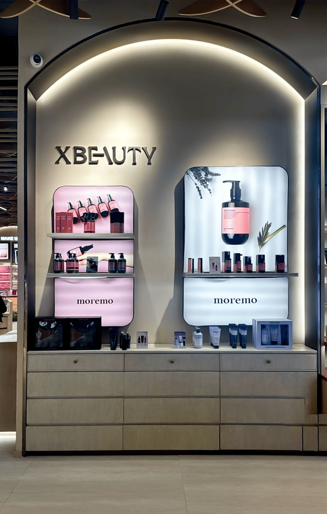 [사진=세화피앤씨]