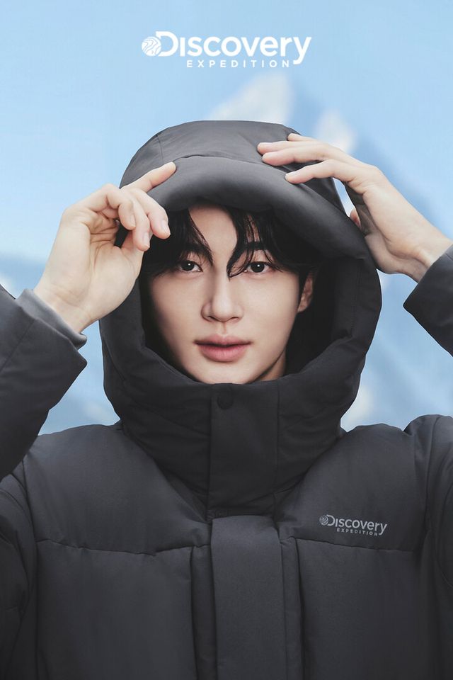 [사진=디스커버리 익스페디션]