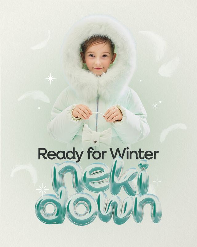 [사진=네파키즈]