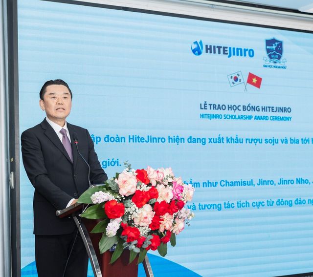 [사진=하이트진로]