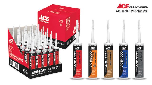 유진홈센터가 공식 개발 중인 PL 실리콘 상품.[사진=유진홈센터]