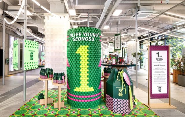 [사진=CJ올리브영]