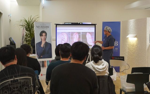 메디톡스가 의료 전문가 대상 학술 교육 프로그램 ‘M.LAB 메디컬 트레이닝’ 진행했다. [사진=메디톡스]