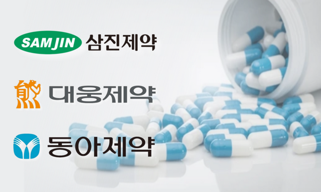 [사진=삼진·대웅·동아제약, 그래픽=김진영 기자]