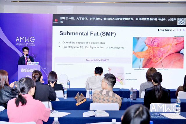 대웅제약이 지난달 17일 중국 청두에서 열린 ‘AMWC CHINA 2025’에서 ‘브이올렛 사이언티픽 포럼’을 개최했다. [사진=대웅제약]