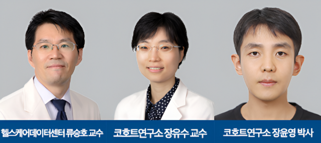 [사진=강북삼성병원]