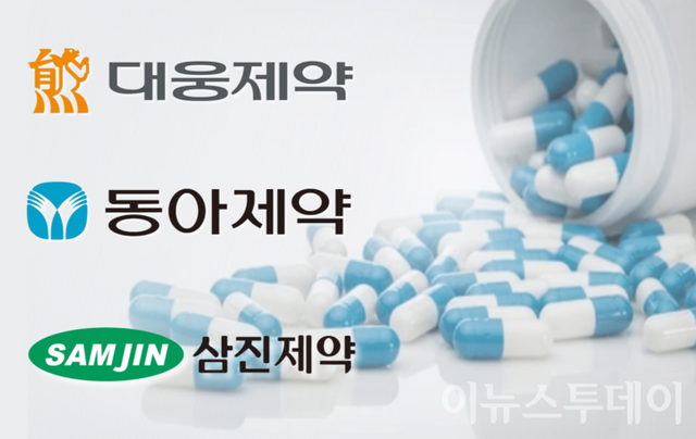 [사진=디파짓포토·대웅·동아·삼진제약, 그래픽=김진영 기자]