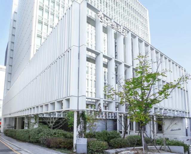 현대백화점그룹 사옥. [사진=현대백화점그룹]