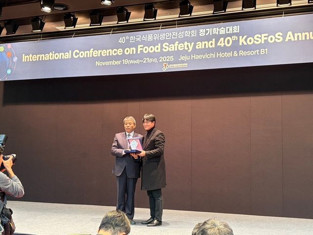 [사진=한국식품산업협회]