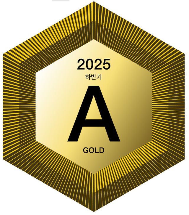 서스틴베스트 ESG평가 ‘A’등급 마크. [사진=한국중부발전]