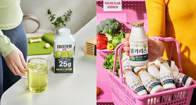 [사진=남양유업]