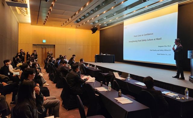 [사진=매일유업]