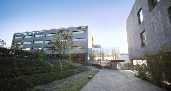 네오플 전경. [사진=연합뉴스]