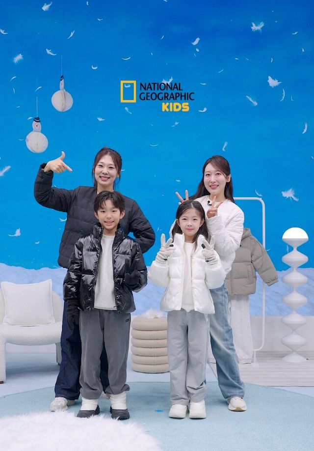 [사진=더네이쳐홀딩스]