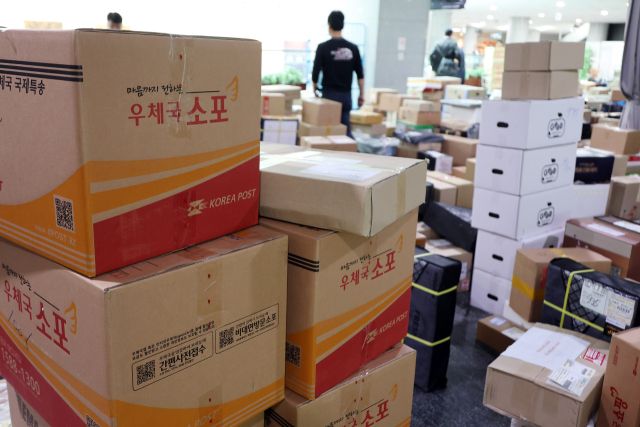 [사진=연합뉴스]