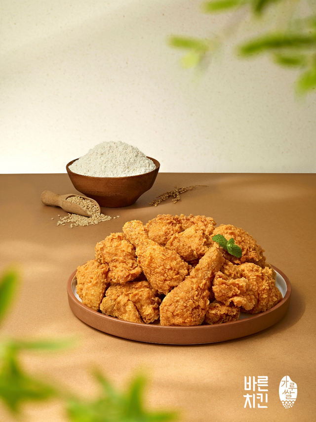 [사진=바른치킨]