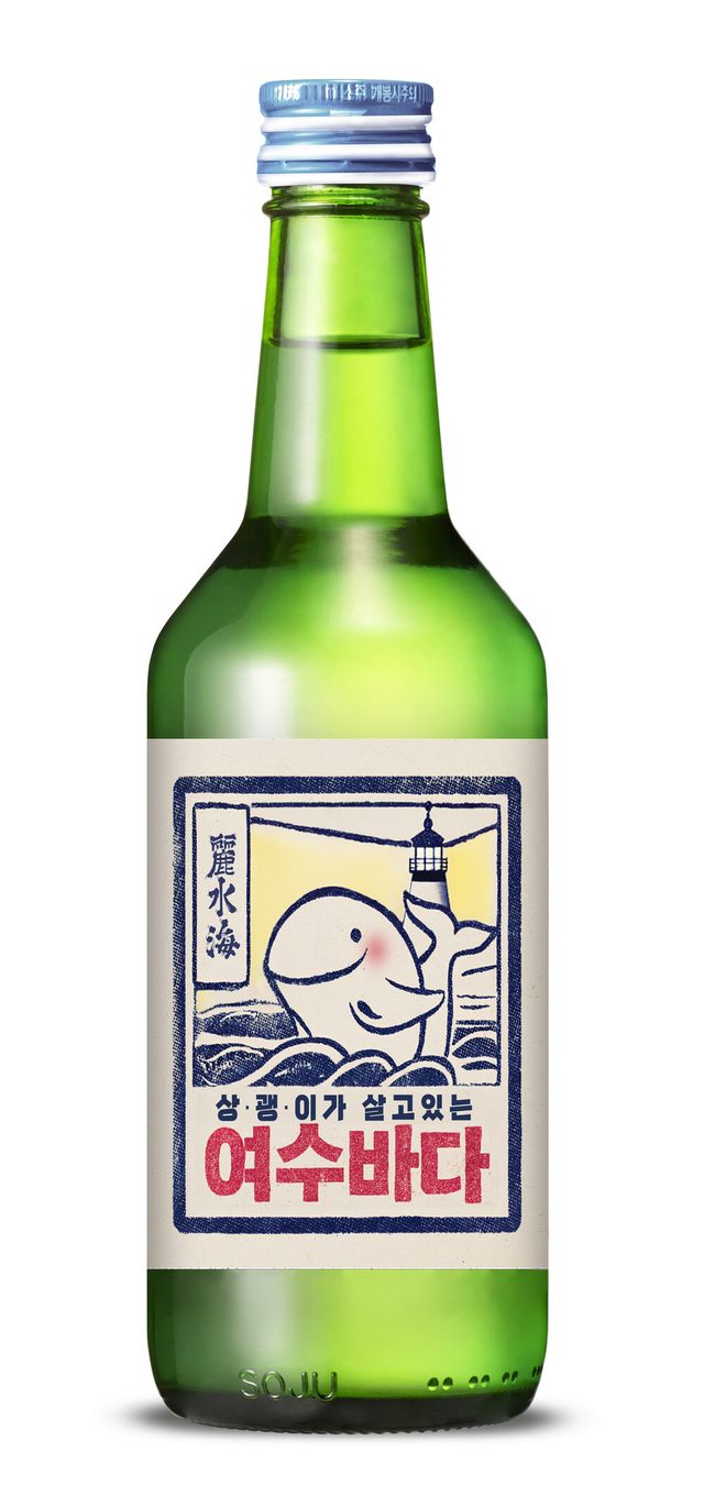 [사진=보해양조]