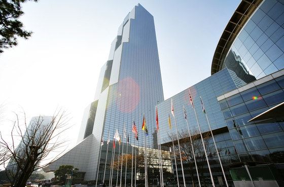 한국무역협회. [사진=한국무역협회]