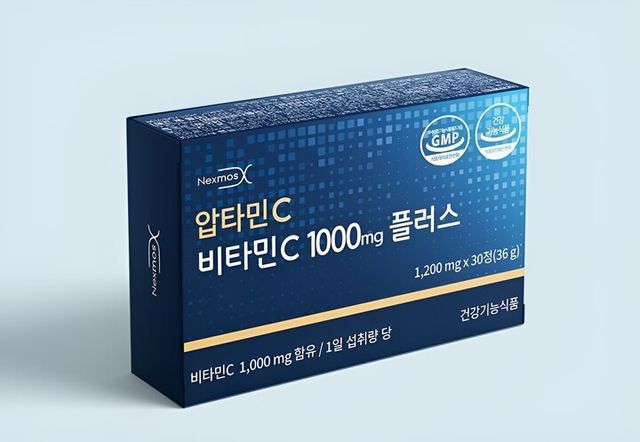 ‘압타민C·비타민C 1000mg 플러스’ 건강기능식품. [사진=넥스모스]
