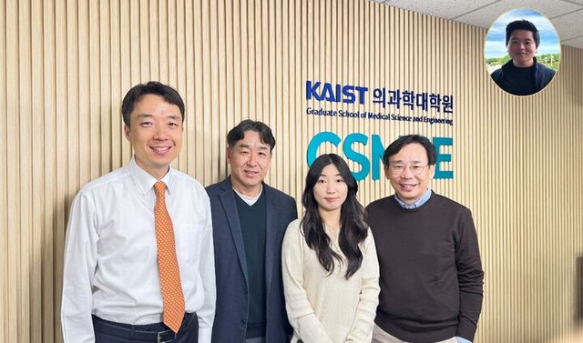 (오른쪽부터) 신의철 KAIST 교수, 김소영&nbsp; KAIST박사과정, 박수형&nbsp; KAIST교수, 은혁수 충남대 의대 교수 (상단) 이호영&nbsp; KAIST박사. [사진=KAIST]