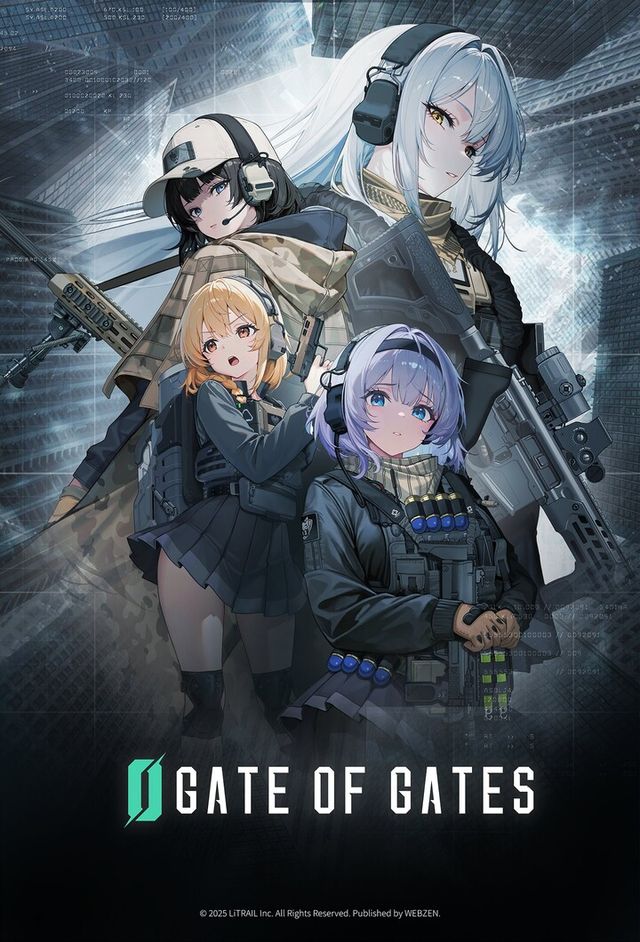 ‘지스타2025’ 출품작 ‘게이트 오브 게이츠